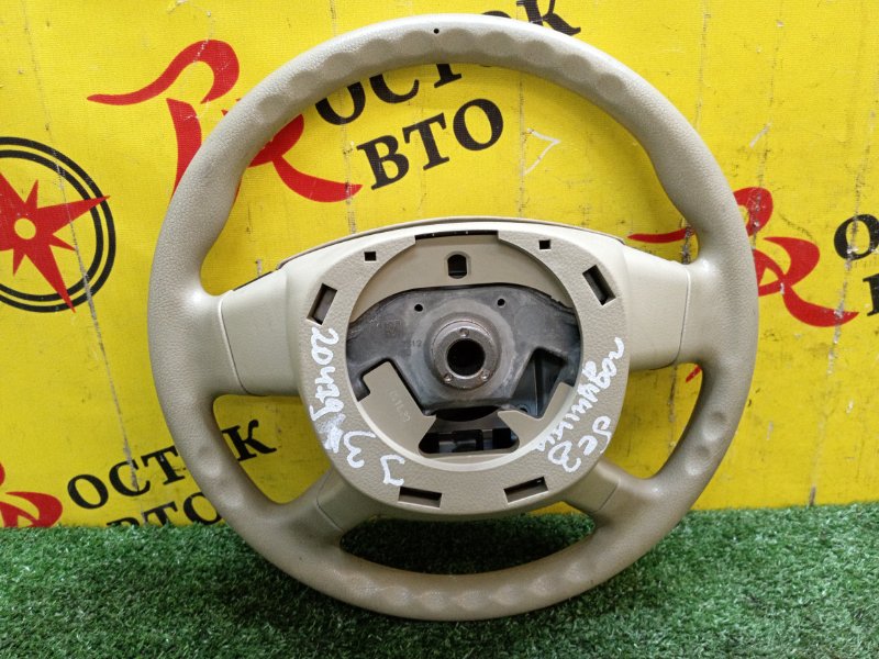 Руль, 2800 рублей, Красноярск