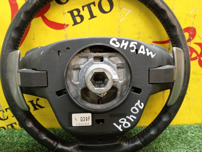 AIRBAG, 5500 рублей, Красноярск