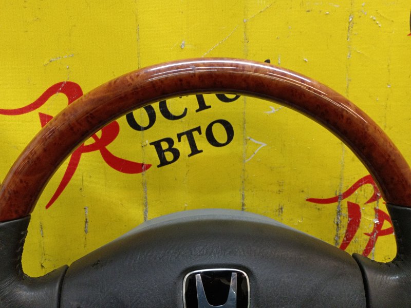 AIRBAG, 5000 рублей, Красноярск