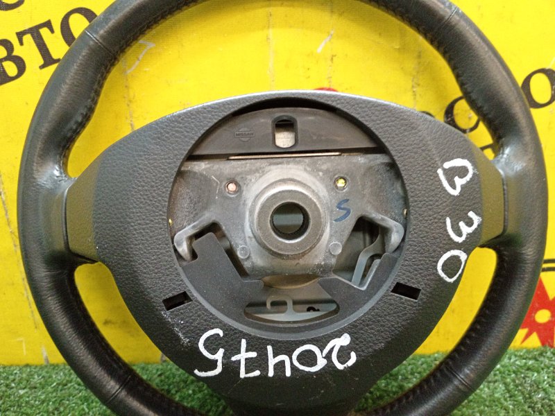 AIRBAG, 5000 рублей, Красноярск