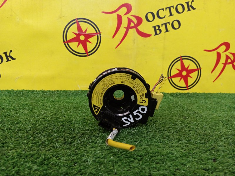 Шлейф-лента аирбага, 300 рублей, Красноярск