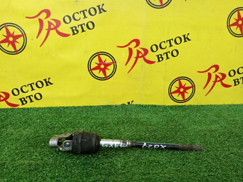 Рулевой карданчик, 1200 рублей, Красноярск