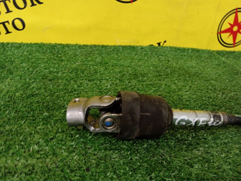 Рулевой карданчик, 1200 рублей, Красноярск