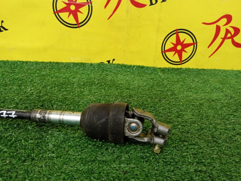 Рулевой карданчик, 1200 рублей, Красноярск