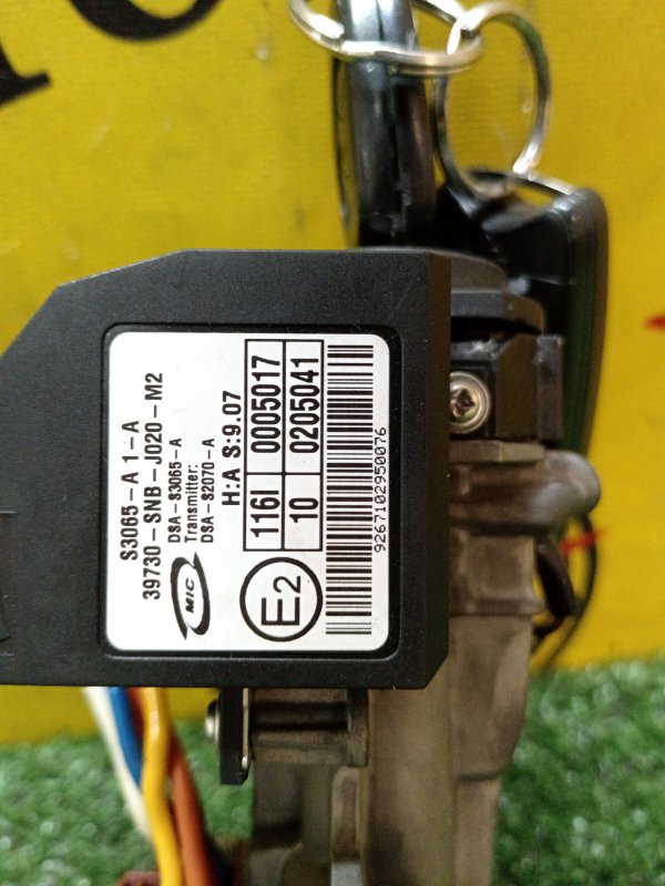 Замок зажигания, 3500 рублей, Красноярск