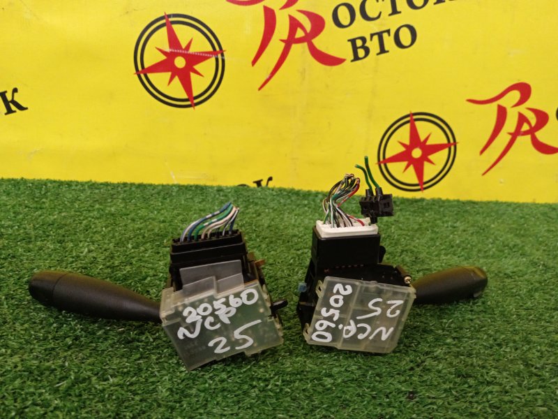 Переключатель подрулевой, 2500 рублей, Красноярск