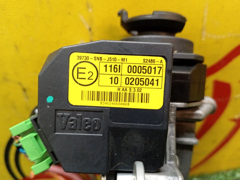 Замок зажигания, 3200 рублей, Красноярск