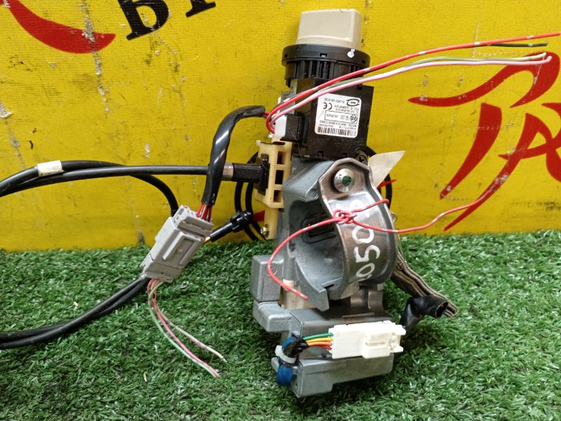 Замок зажигания, 500 рублей, Красноярск