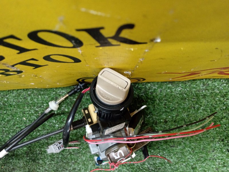 Замок зажигания, 500 рублей, Красноярск