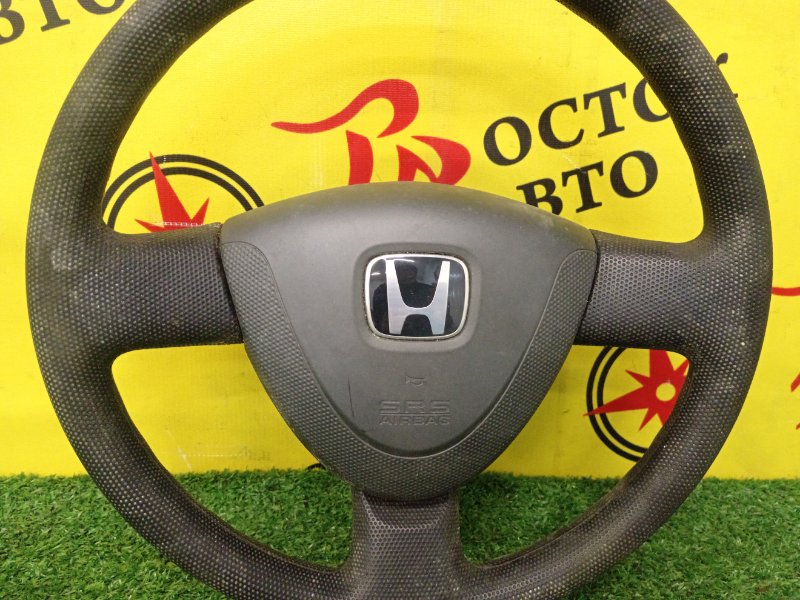 Руль, 2000 рублей, Красноярск