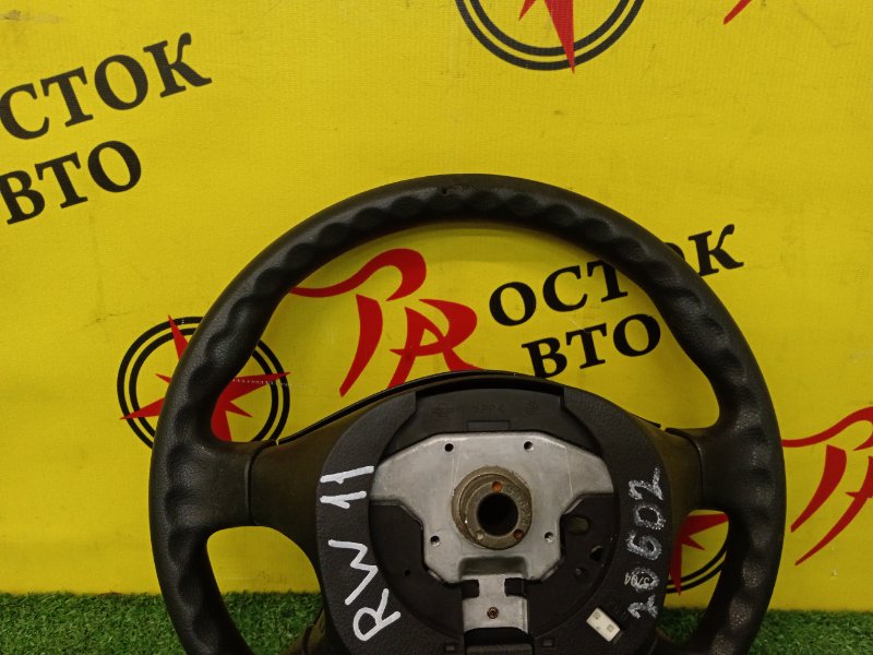 Руль, 3500 рублей, Красноярск