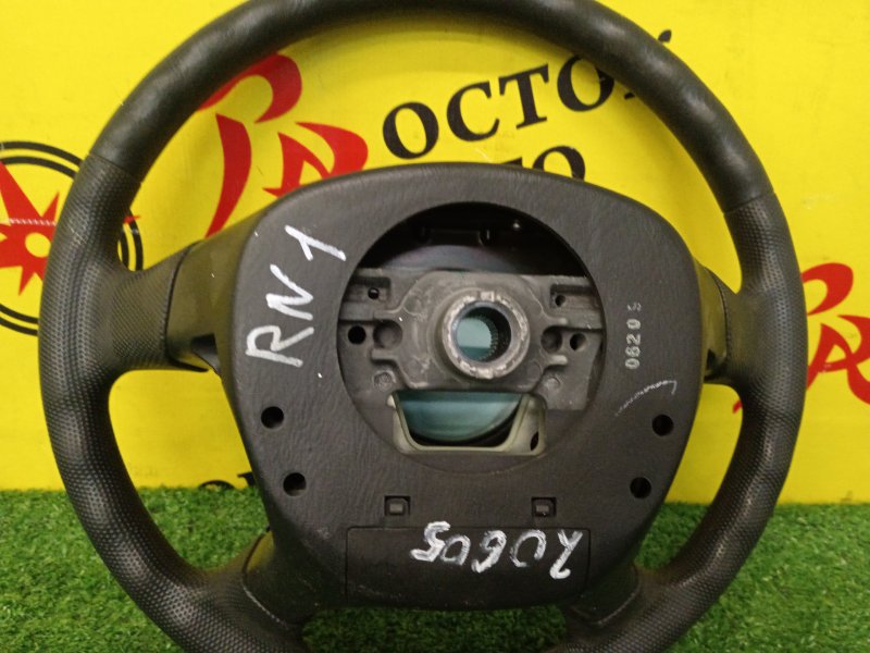 Руль, 3000 рублей, Красноярск