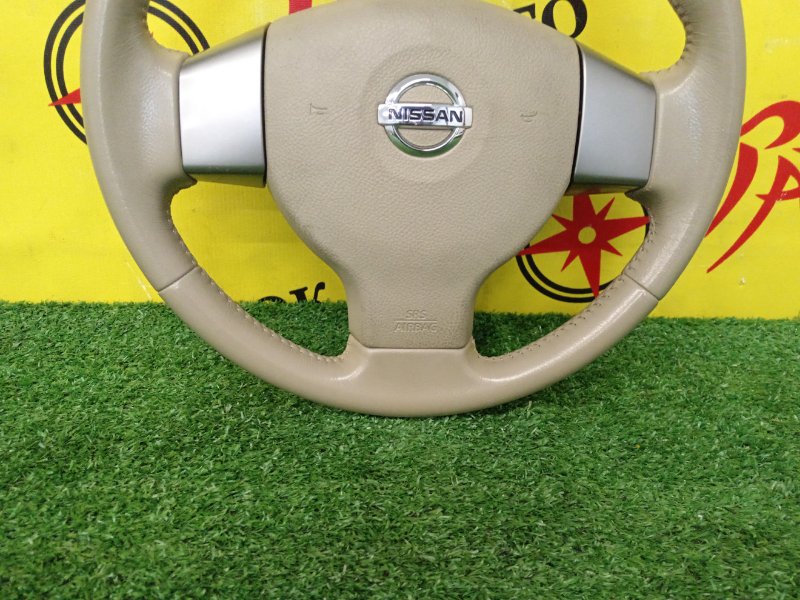 Руль, 5000 рублей, Красноярск