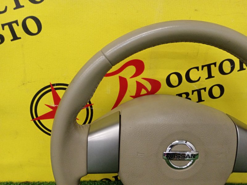 Руль, 5000 рублей, Красноярск