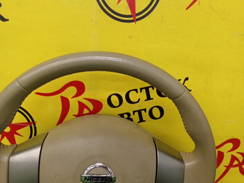 Руль, 5000 рублей, Красноярск