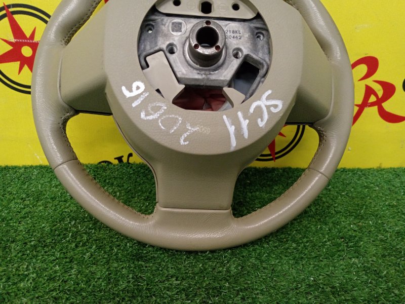 Руль, 5000 рублей, Красноярск