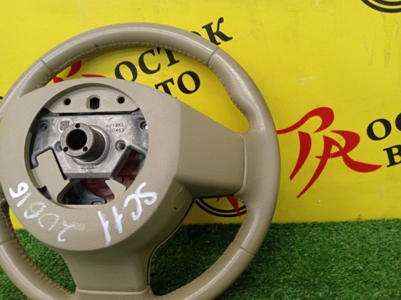 Руль, 5000 рублей, Красноярск