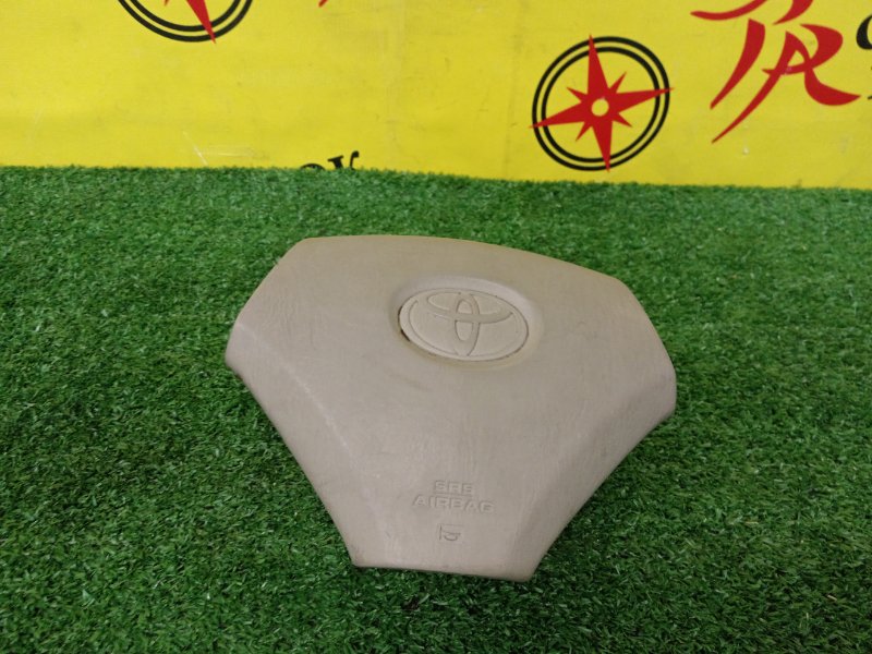 AIRBAG, 500 рублей, Красноярск