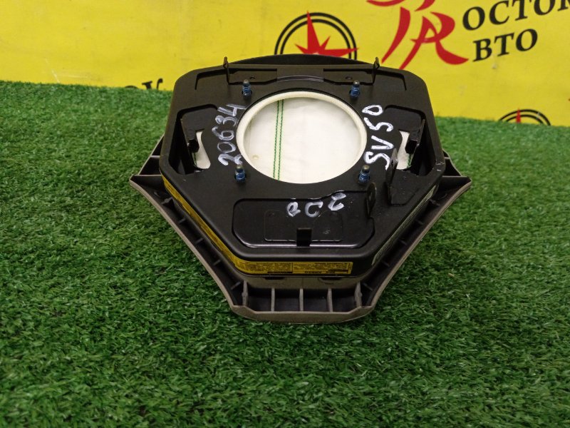 AIRBAG, 500 рублей, Красноярск