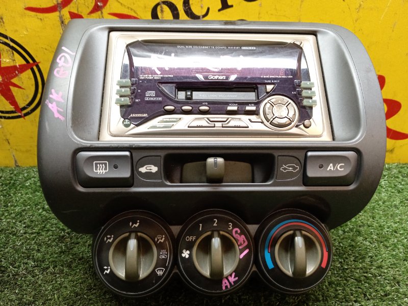 Консоль магнитофона, 3500 рублей, Красноярск