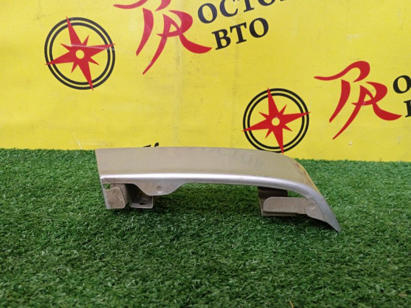 Планка под стоп-сигнал, 200 рублей, Красноярск