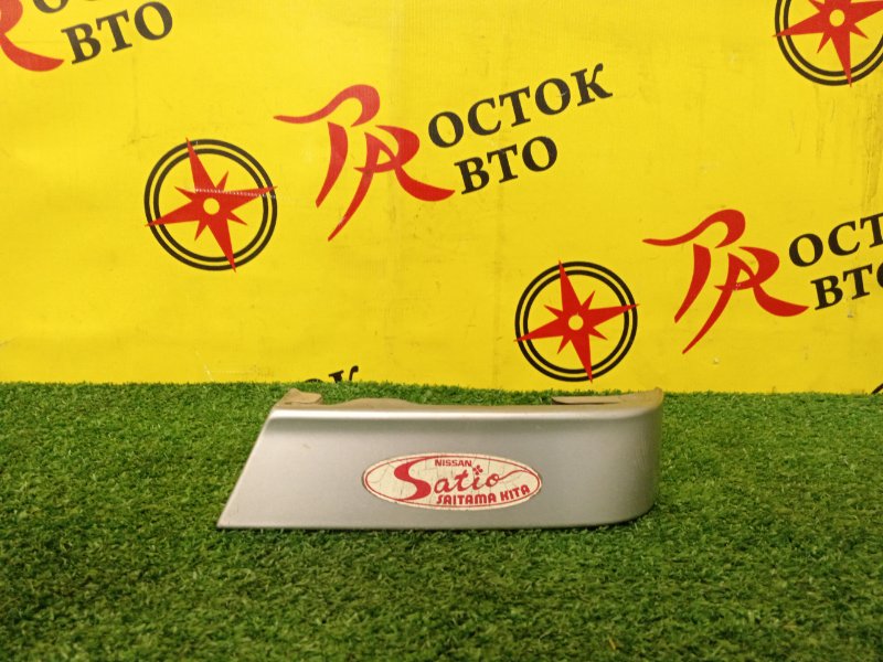 Планка под стоп-сигнал, 200 рублей, Красноярск