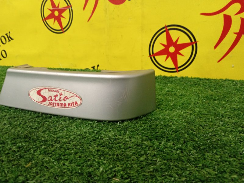 Планка под стоп-сигнал, 200 рублей, Красноярск