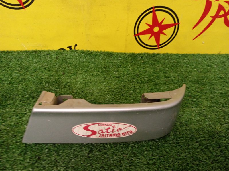 Планка под стоп-сигнал, 200 рублей, Красноярск