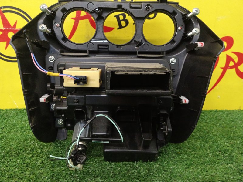 Консоль центральная, 1000 рублей, Красноярск