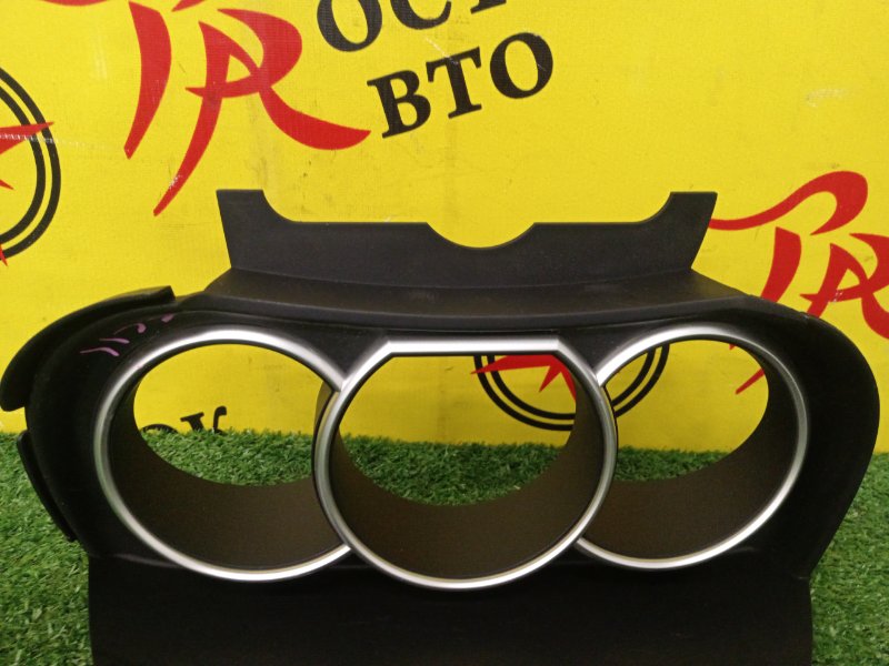 Консоль панели приборов, 300 рублей, Красноярск