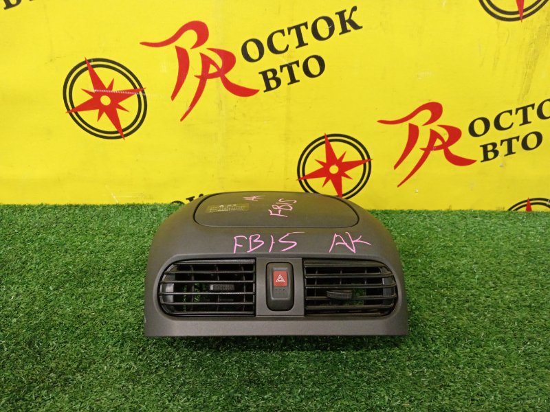 Бардачок, 600 рублей, Красноярск