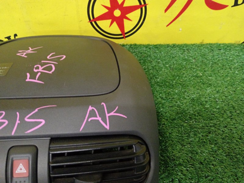 Бардачок, 600 рублей, Красноярск