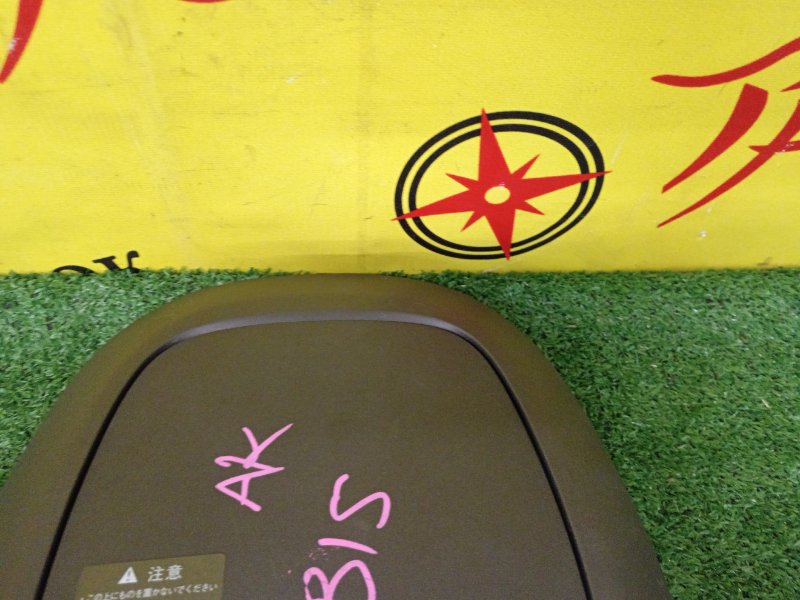 Бардачок, 600 рублей, Красноярск