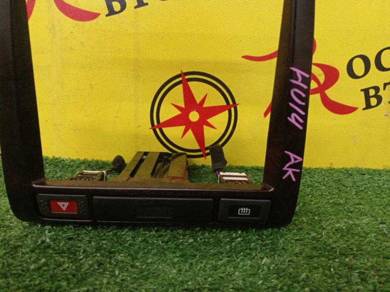 Консоль магнитофона, 800 рублей, Красноярск