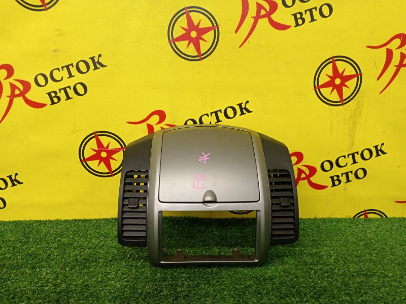 Консоль магнитофона, 500 рублей, Красноярск