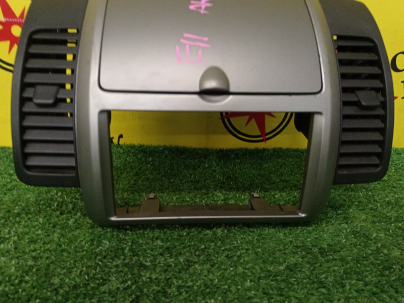 Консоль магнитофона, 500 рублей, Красноярск