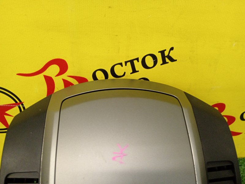 Консоль магнитофона, 500 рублей, Красноярск