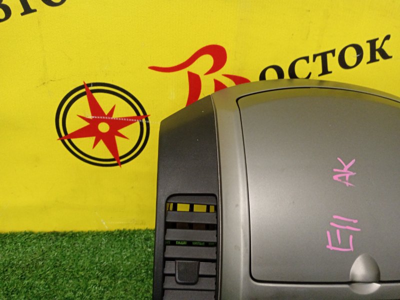 Консоль магнитофона, 500 рублей, Красноярск