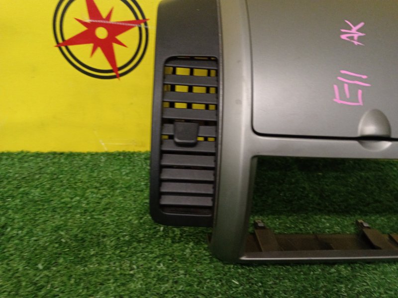 Консоль магнитофона, 500 рублей, Красноярск