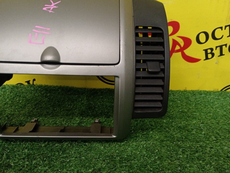 Консоль магнитофона, 500 рублей, Красноярск