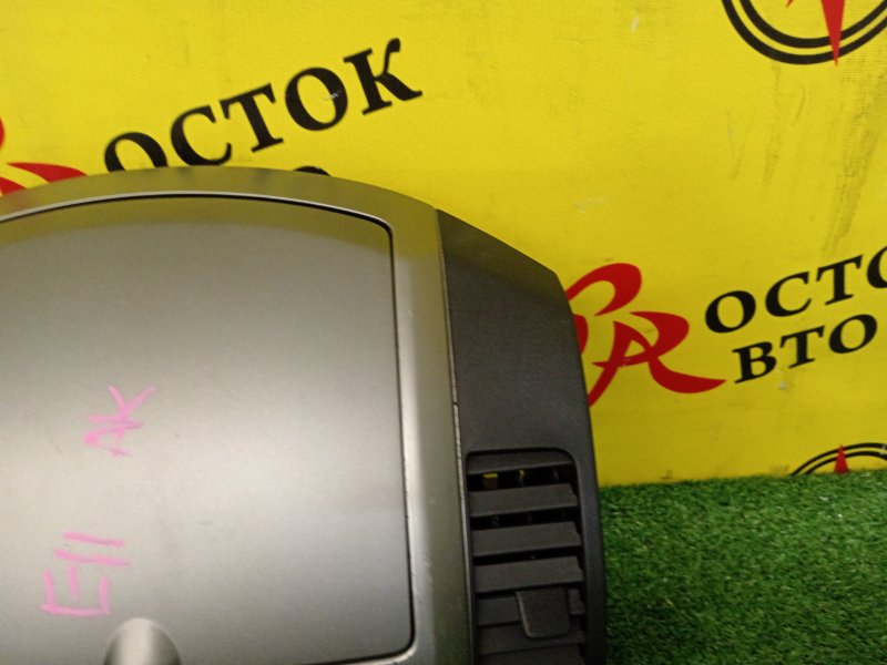 Консоль магнитофона, 500 рублей, Красноярск