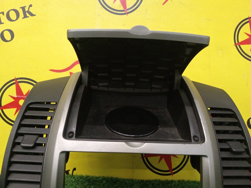 Консоль магнитофона, 500 рублей, Красноярск