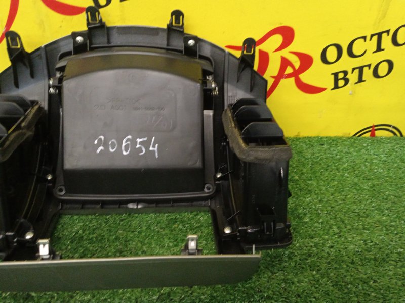 Консоль магнитофона, 500 рублей, Красноярск