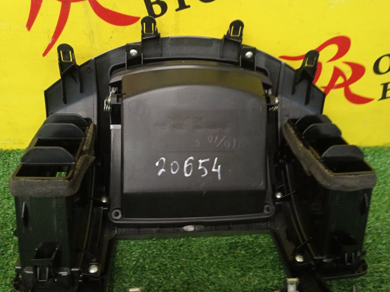 Консоль магнитофона, 500 рублей, Красноярск