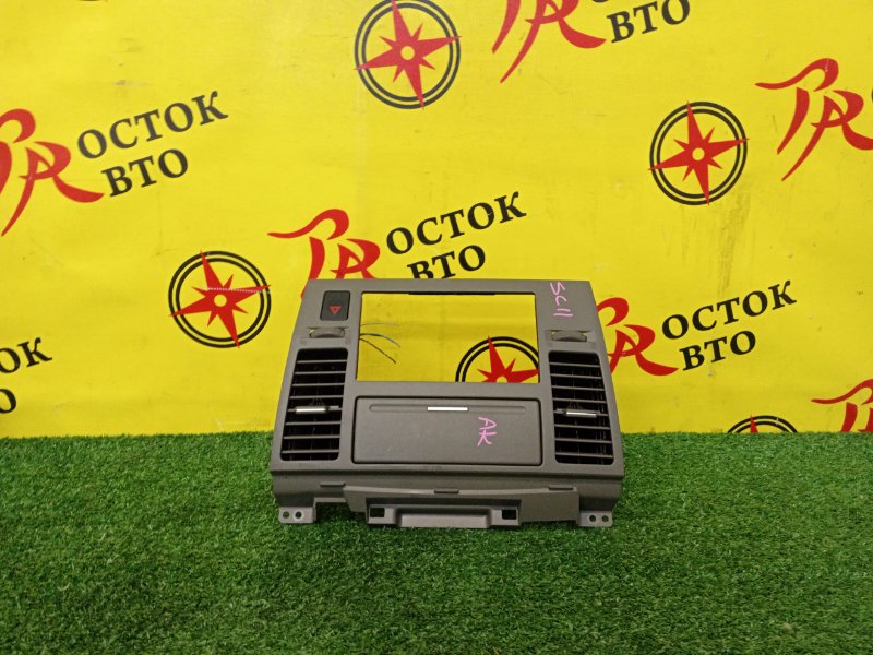 Консоль магнитофона, 1000 рублей, Красноярск