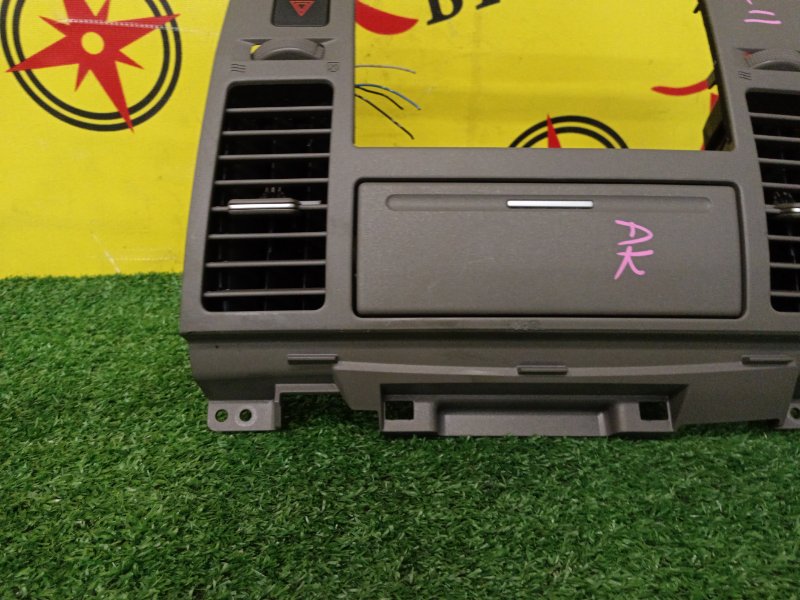 Консоль магнитофона, 1000 рублей, Красноярск