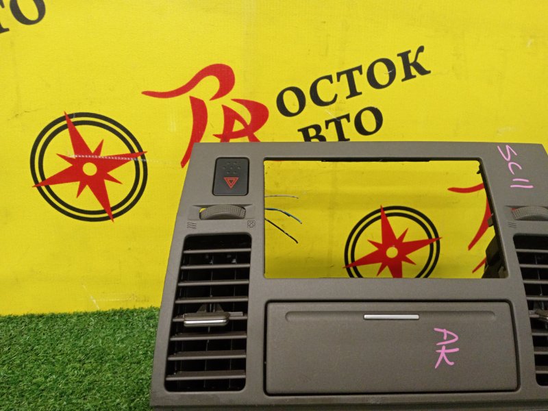 Консоль магнитофона, 1000 рублей, Красноярск