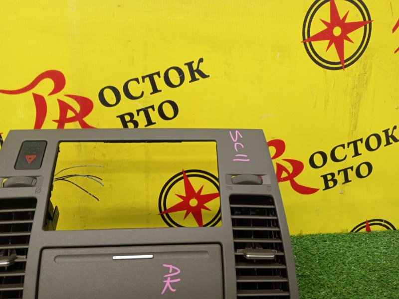 Консоль магнитофона, 1000 рублей, Красноярск