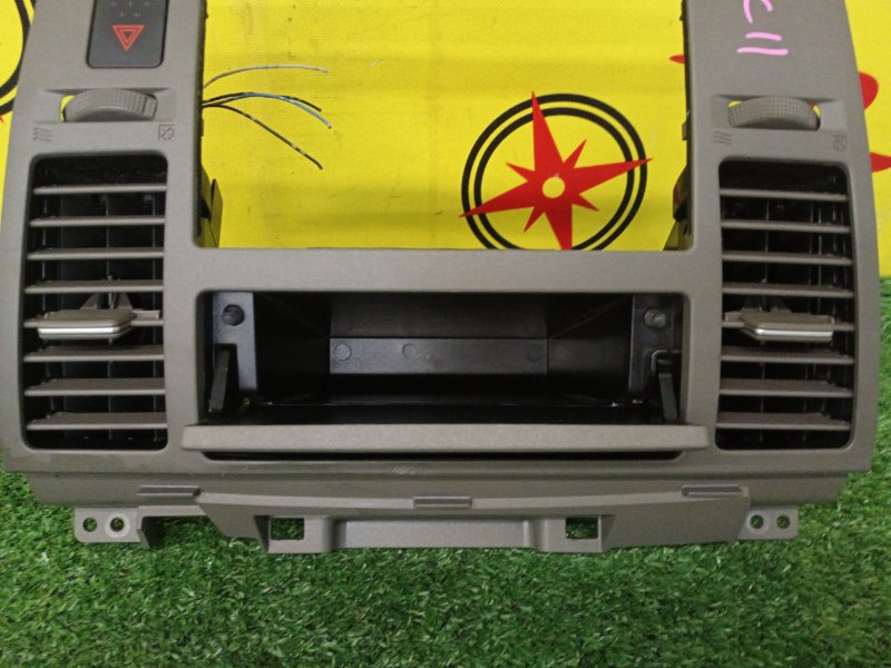 Консоль магнитофона, 1000 рублей, Красноярск