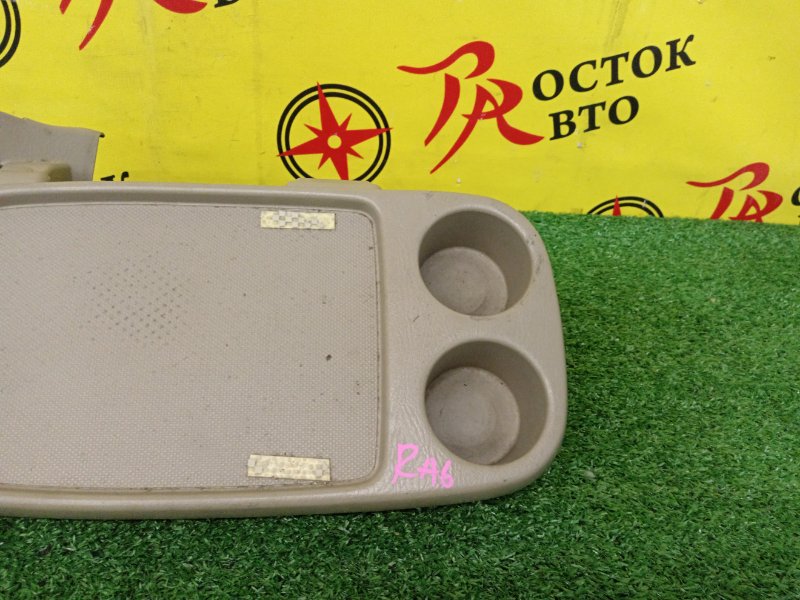 Подлокотник, 1500 рублей, Красноярск